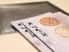 -本味轩精品茶餐厅(黄山路店)