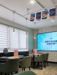 -上海玫瑰医疗美容医院