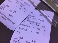 -圆碌碌甜品屋(丹灶店)