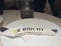 -BE BRIGHT KITCHEN(正佳广场店)