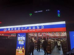 -港澳广场购物中心