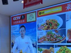 -渔家风味·鲅鱼水饺·央视展播·海鲜天津菜(开发区店)