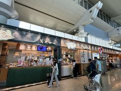 -长沙黄花国际机场-T1航站楼