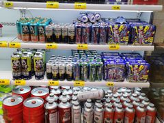 -华冠折扣超市(长阳店)