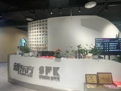 -新东方斯芬克艺术留学作品集培训(重庆校区)