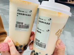 -喜茶(上海五角场万达店)