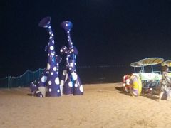 -南戴河国际娱乐中心