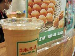-美芝莲(东方宝泰店)