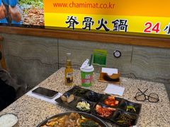 -真利味·脊骨火锅·正宗韩国料理(韩乐坊店)