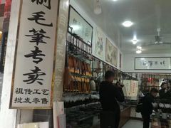 -黎阳老街