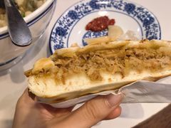-御陕坊(交大店)