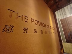 -LANN I 蘭·泰式古法按摩(高岛屋百货店)
