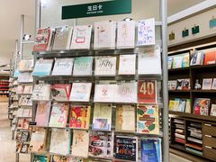 -诚品(信义店)
