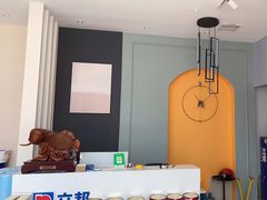 -立邦(三奇环渤海店)