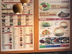 菜单-香满园春饼·家常菜(东大桥店)