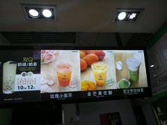 -COMEBUY甘杯(拱北口岸四店)