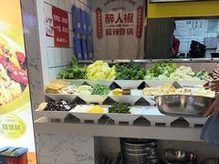 -醉人椒麻辣香锅(上地华联店)
