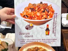 -VT101维多利广场