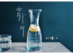 柠檬水-半山腰·云南菜(侨福芳草地店)