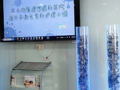 -苏州大学理想眼科医院