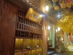 -淀里船宴(裕华东路店)