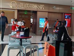 -海底捞火锅(宝龙广场夜宵主题店)