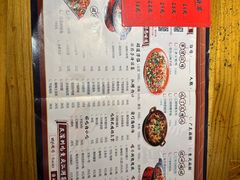 -兔槽江湖菜·重庆璧山兔(水围店)