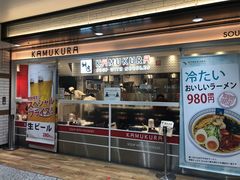 -神座　エキマルシェ新大阪店