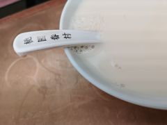 -桃园眷村(万象天地店)