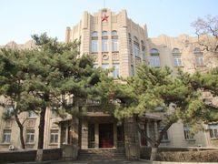-辽宁大学(崇山校区)