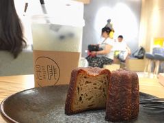 -是啡·日式精品咖啡(东门太阳百货店)