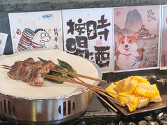 -贰醒·私房小院烧烤 (太古里店)