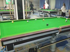 -永宁台球·棋牌俱乐部(淮海路店)