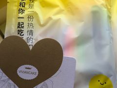 -薇薇安千层蛋糕(府城店)