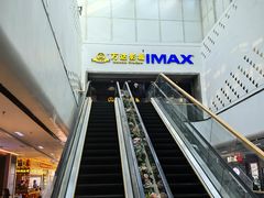 -万达广场(龙湖店)