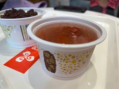 -三元梅园(团结湖店)