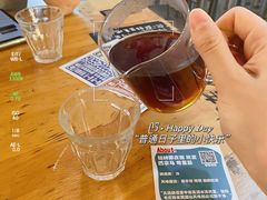 -无牌咖啡&酒馆