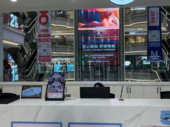 -红星美凯龙(北京北四环店)