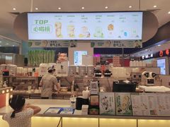 -桂桂茶(滨江百联店)