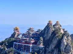 -老君山风景名胜区
