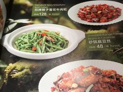 -花舍·新派粤菜·西餐·下午茶(亚运村·鸟巢店)