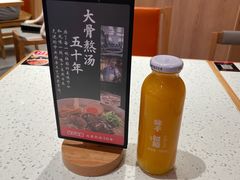 -味千拉面(光启城时尚购物中心店)