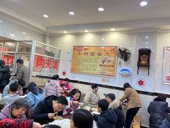 大堂-张明富面皮店(东大街店)