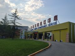 -北京天湖会议中心