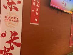 -昌盛德徐州老菜馆