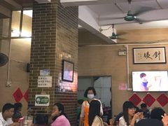 -针姨