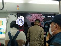 -黄浦路(地铁站)