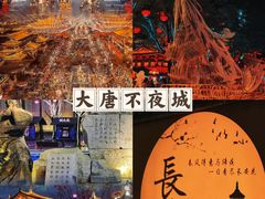 -西北轻工批发市场