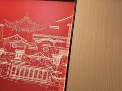 -小菜园新徽菜(芜湖万达店)