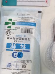 -武汉五洲整形外科医院